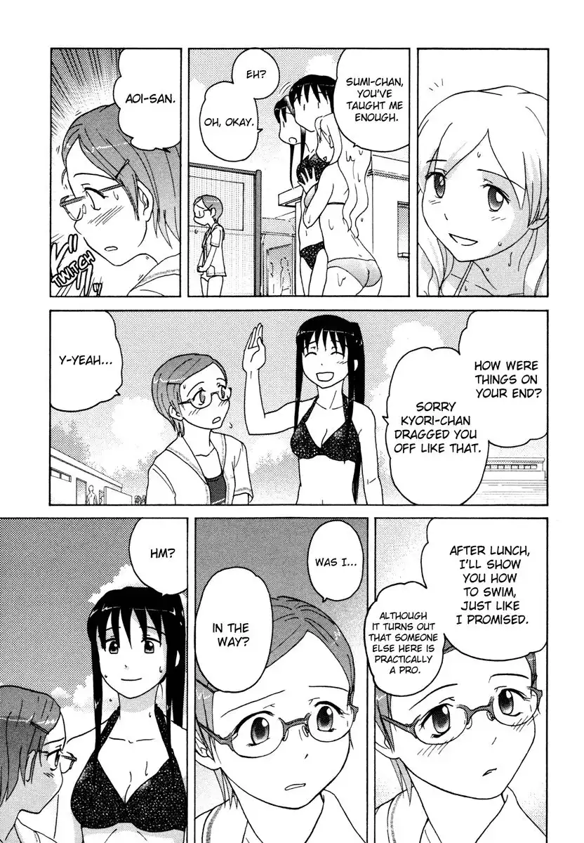 Sasameki Koto Chapter 11 21